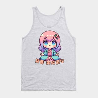 Japanese Anime Yoga Instructor Tank Top